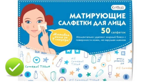 Как правильно подобрать макияж для жаркого времени года, чтобы он предательски «не стекал» с лица
