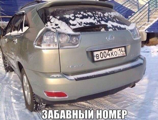 Подборка автоприколов
