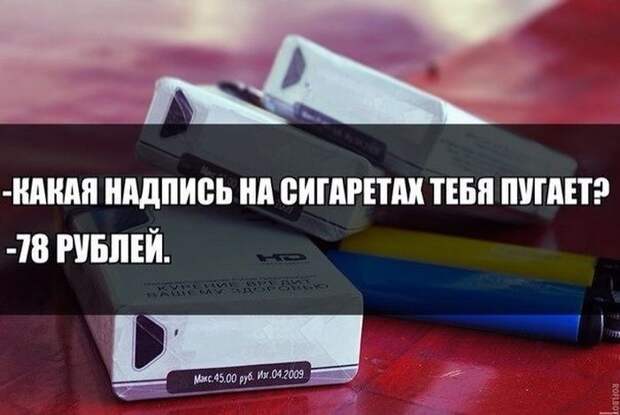 Картинки со смешными подписями картинки, юмор, прикол