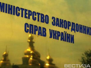 Украина требует от ЕС признания военного вторжения РФ Украина требует от ЕС признания военного вторжения РФ