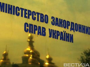 Украина требует от ЕС признания военного вторжения РФ