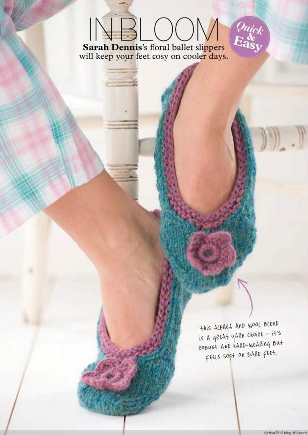 Simply Knitting №120 2014 - 紫苏 - 紫苏的博客