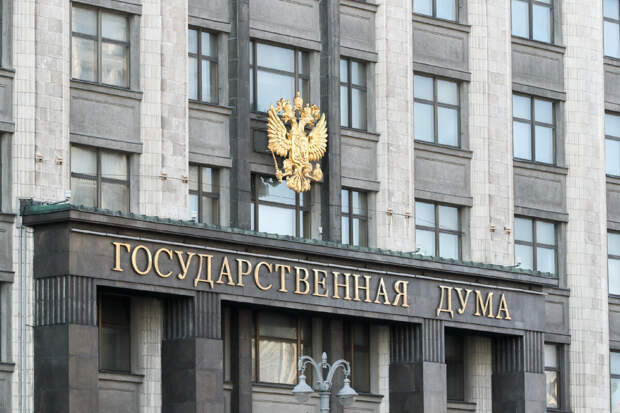ФОТО: PETROV SERGEY/NEWS.RU VIA GLOBALLOOKPRESS.COM