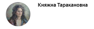 Юлия Друнина "Я только раз видала рукопашный..." Она оставила из 50 строк этого стиха всего 4. И они стали легендой!