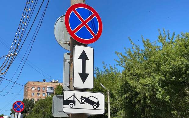 В Рязани ограничат парковку на четырёх улицах с февраля и марта 2026 года