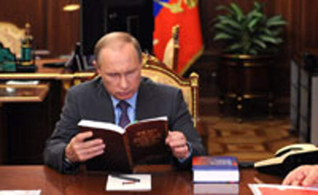 Российская наука: назрела реформа?
