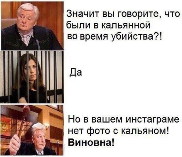 Подборонька Подборонька