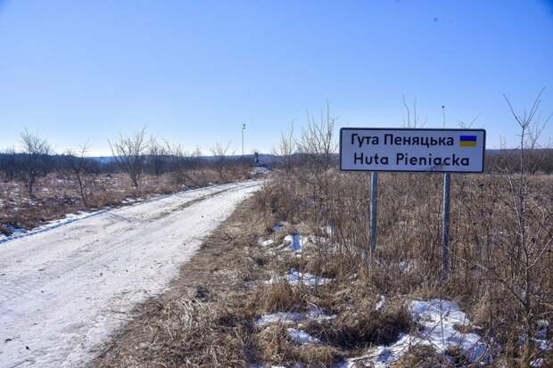 Польша добилась разрешения на раскопки на месте военного преступления дивизии СС «Галичина»