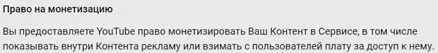 Прямое разрешение. Прямое разрешение