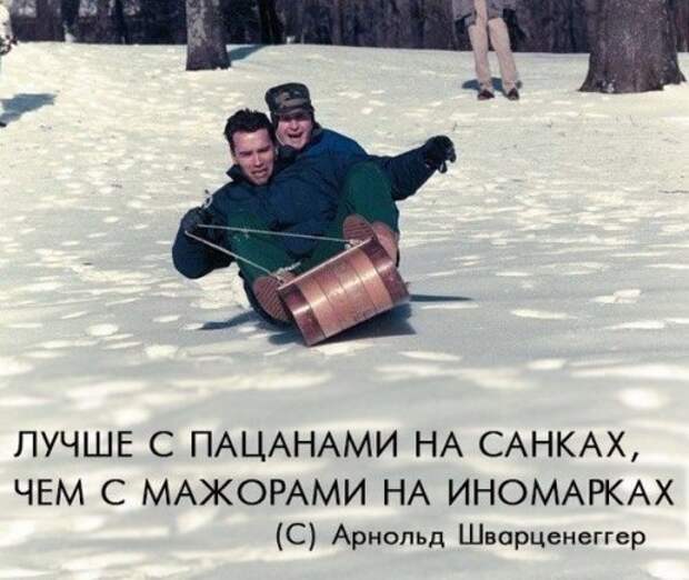 Свежие прикольные картинки (56 шт)
