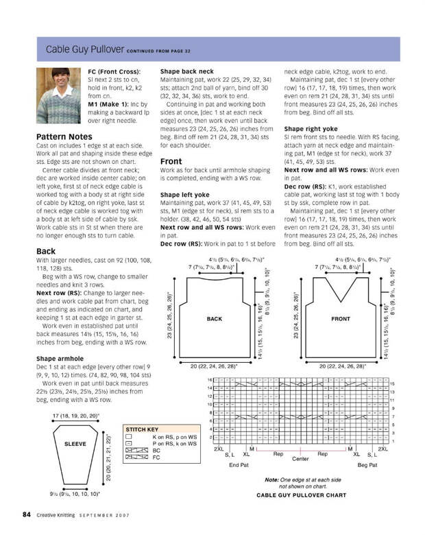 Creativ knitting №9 2007 - 紫苏 - 紫苏的博客 Creativ knitting №9 2007 - 紫苏 - 紫苏的博客