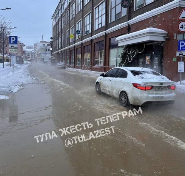 В Туле перекрыли место прорыва в Центральном переулке