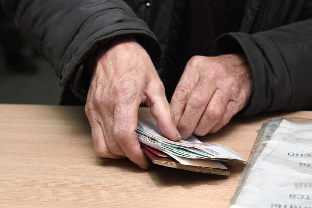 Подольская: средний размер соцпенсии в апреле вырастет на 6,8%