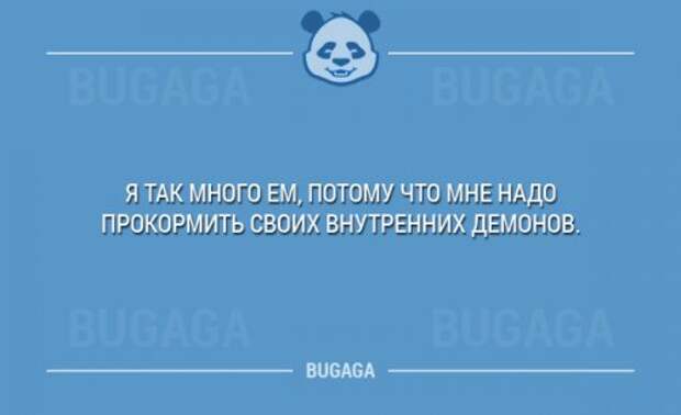 Бугагашные карточки с приколами (15 шт)