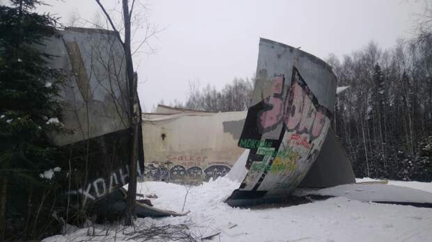 Мистический шар в Тверской области развалился на части
