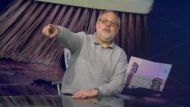 Михаил Хазин заявил о саботаже в верхах: "Эти люди заигрались