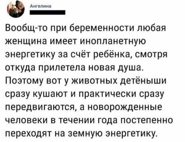 1574951455_kartinki-29.jpg