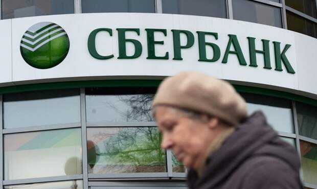 FTSE сохранил акции Сбербанка России и ВТБ в составе своих биржевых индексов