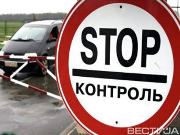 Около 28 журналистам запретят въезд в Украину Около 28 журналистам запретят въезд в Украину