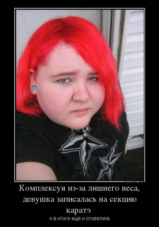 Обо всём.