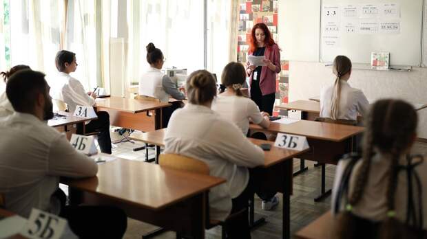 Это не пытка: Как научить школьника не бояться экзаменов