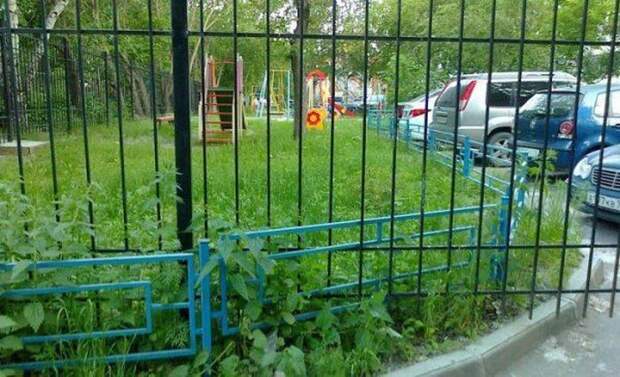 Приколы из Екатеринбурга
