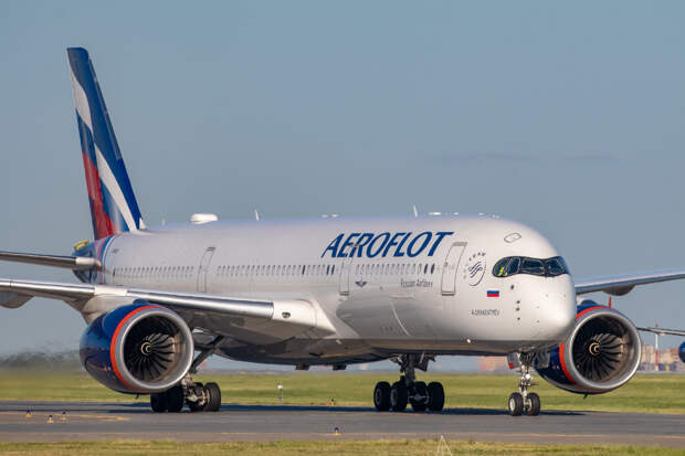 Фото: aeroflot.ru