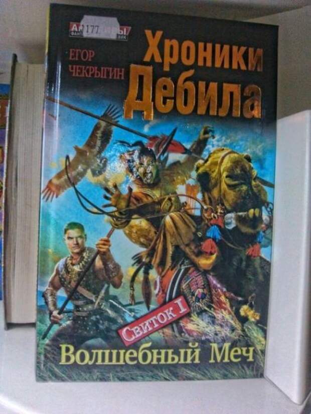 Надписи,объявления