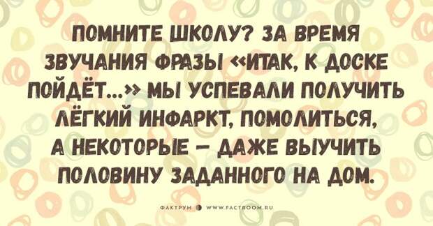20 открыток про детей и родителей, которые заставят вас улыбнуться