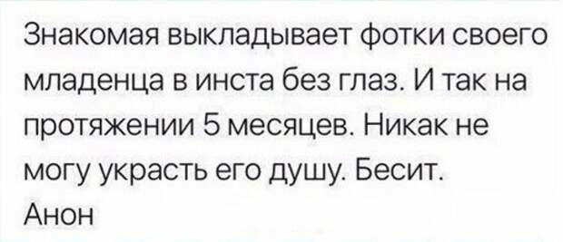 Так и живем Так и живем подборка, прикол, странное, юмор, яжемать