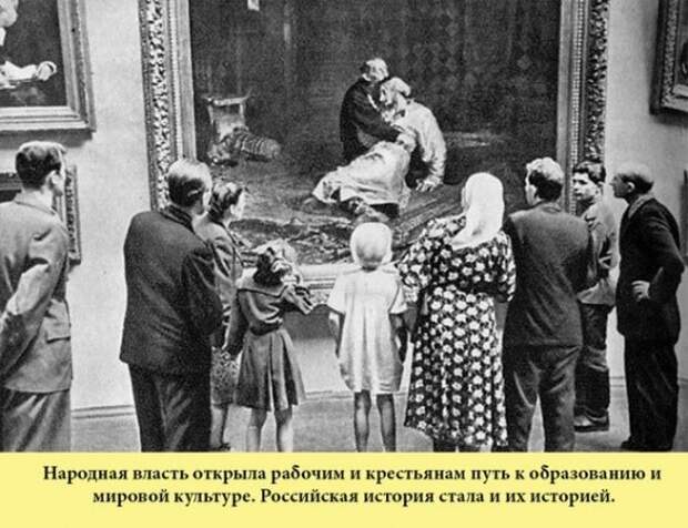 Выдающиеся достижения СССР, беспристрастно о фактах СССР, достижения, история, факты
