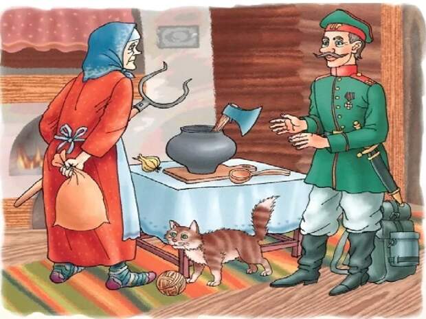 солдат_2 alt