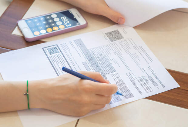 Раскрыт способ сэкономить на ЖКУ в майские праздники