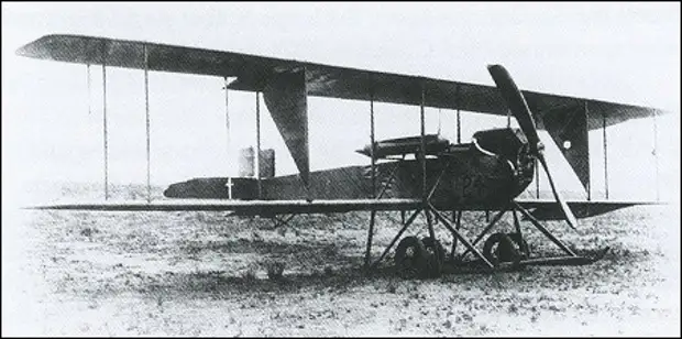 Картинки по запросу 1915 (USA) — A Burgess H biplane (No. 28)