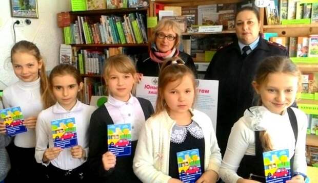 Для чего полицейские Севастополя будут встречаться с детьми в библиотеке?