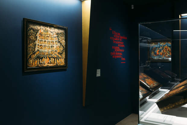 Александр Смирнов, «Русский Вавилон», Холуй, 2010 год