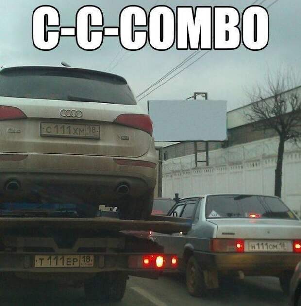 Подборка автоприколов