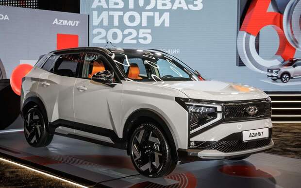 На моделях Lada появятся продвинутые системы безопасности