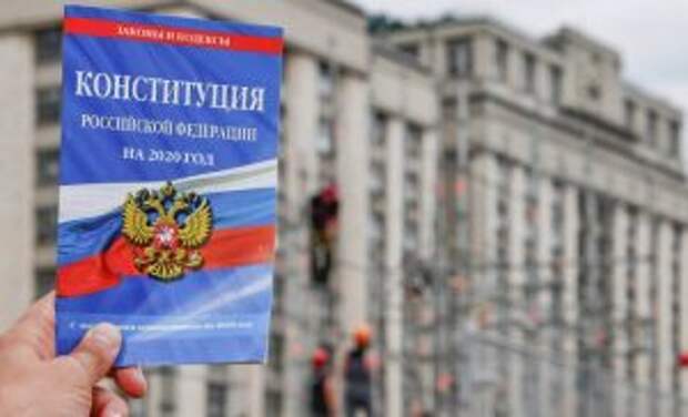 Космонавт запросил возможность проголосовать с орбиты по поправкам в Конституцию