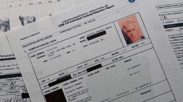 Захарова: публикация файлов Эпштейна показала отношение западной элиты к детям