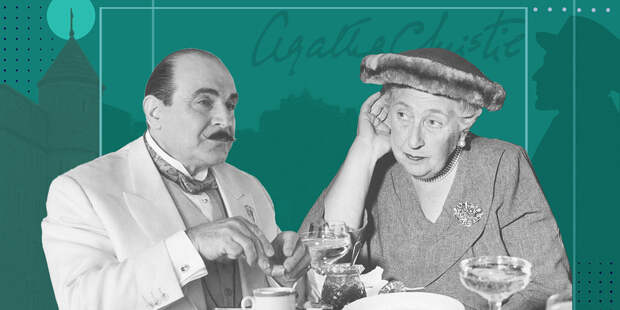 Кто убийца в «Убийстве Роджера Экройда» Агаты Кристи