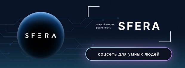 Президент РФ в момент, когда Штаты терпят бедствия на Ближнем Востоке, неожиданно наметил визит в Пхеньян.-3