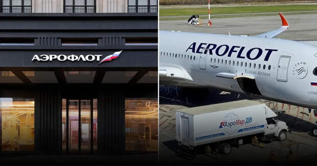 «Аэрофлот» пока не планирует постановление полётов  в ОАЭ