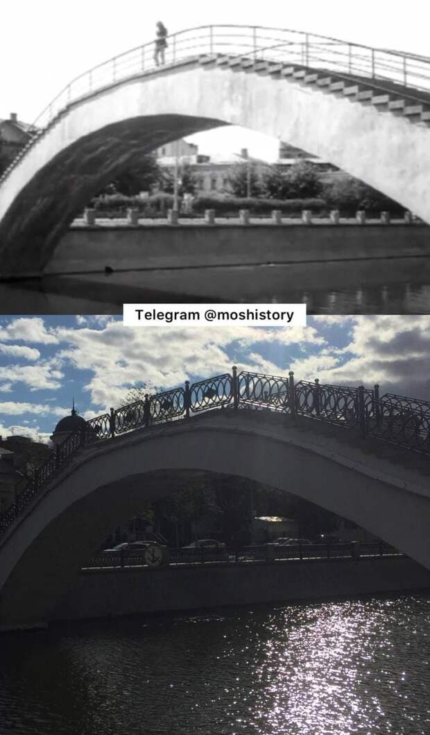 История Москвы. Было-стало - 13