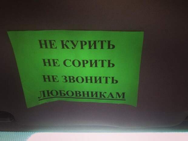 Не очень-то и хотелось Не очень-то и хотелось