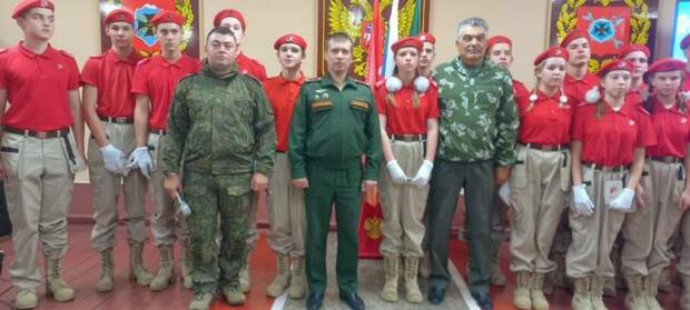 Учащиеся образовательного центра из Майкопского района приняты в ряды юнармейцев