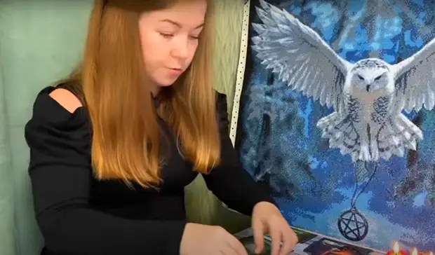 Таро не соврало! В ноябре 2021 года карты предсказали события февраля 2022 (видео)