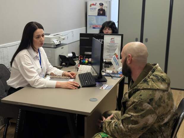 В Адыгее фонд "Защитники Отечества" принял в работу более 6,6 тысячи обращений в 2025 году