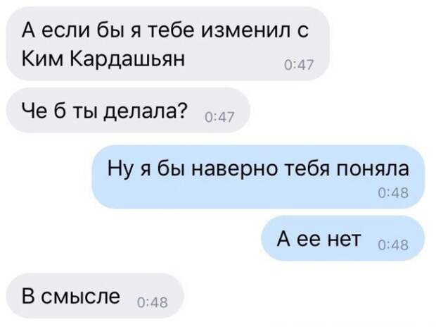 Подборка картинок. Вечерний выпуск (20 фото)