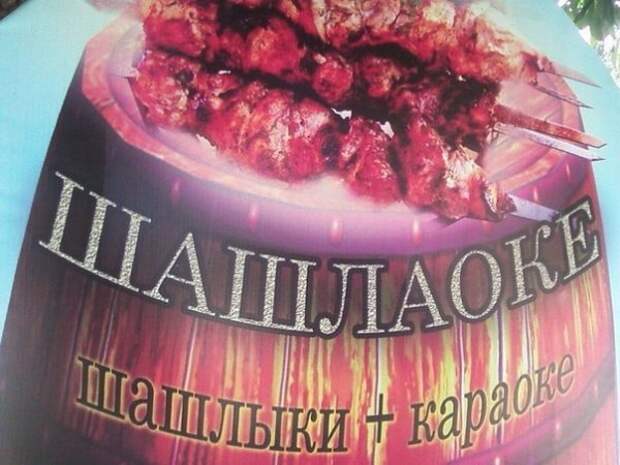 Некоторые наблюдения со всех фронтов